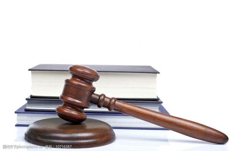 法律錘圖片素材在市場營銷策劃中的創(chuàng)新運(yùn)用